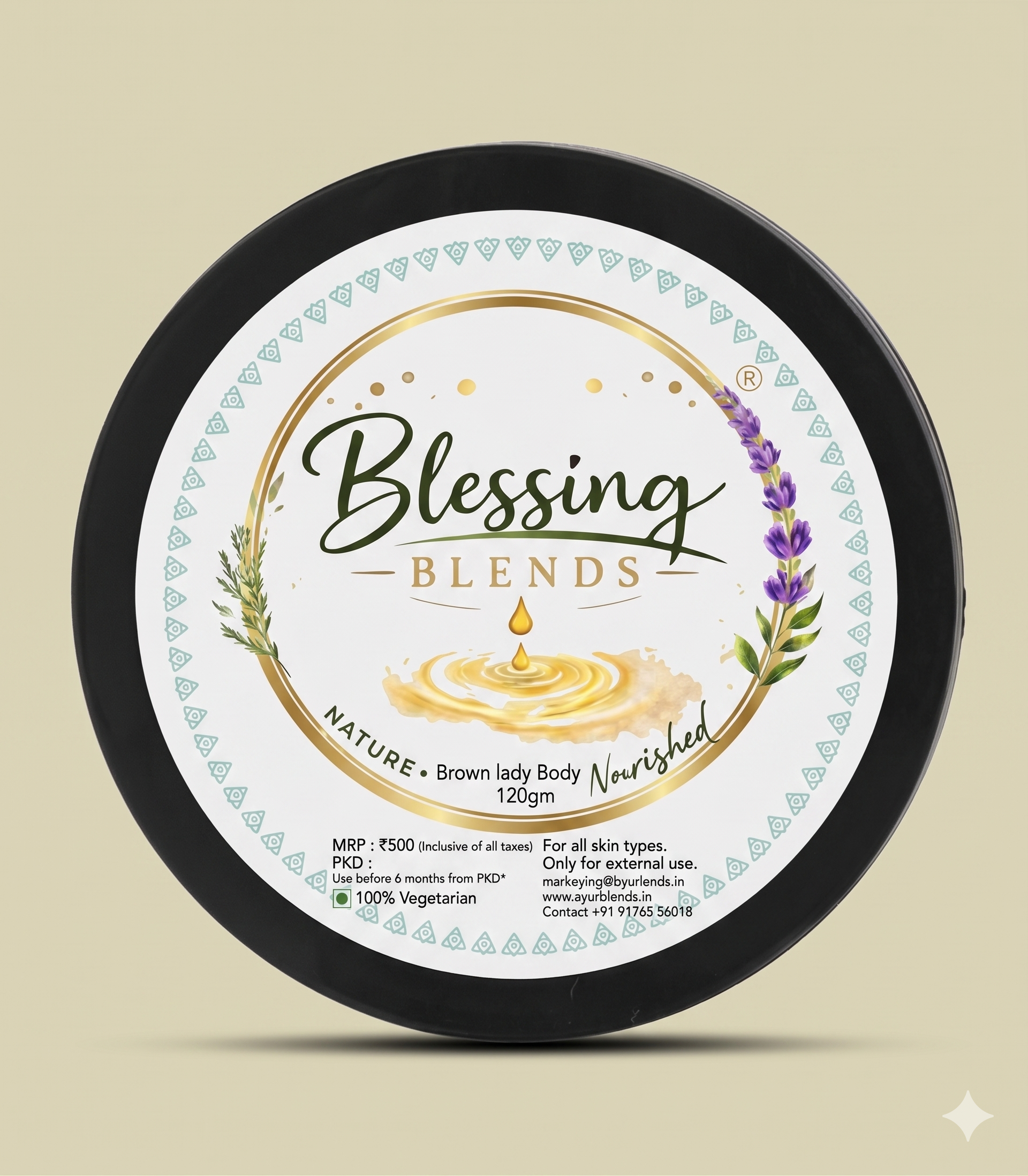 Brown Lady Body Polisher